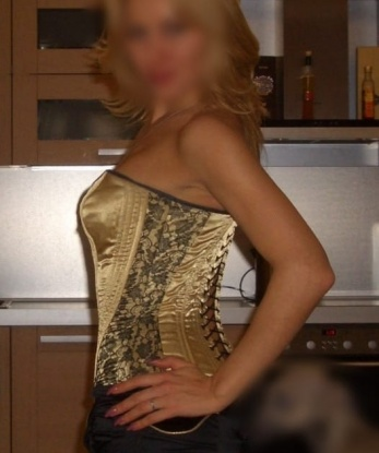 Галина
