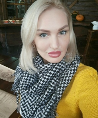 Эльвира